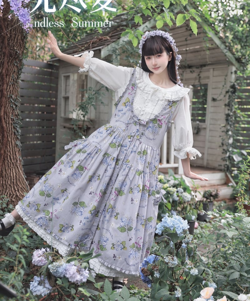極美品！Familiar☆フリルうさちゃん刺繍ドレス☆90 Spring Flower Language / Endless Summer あじさい（熊な