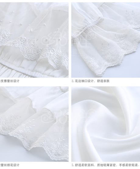 サテン アイスシルク 豪華ロングナイトドレス ネグリジェ XL [ND2]