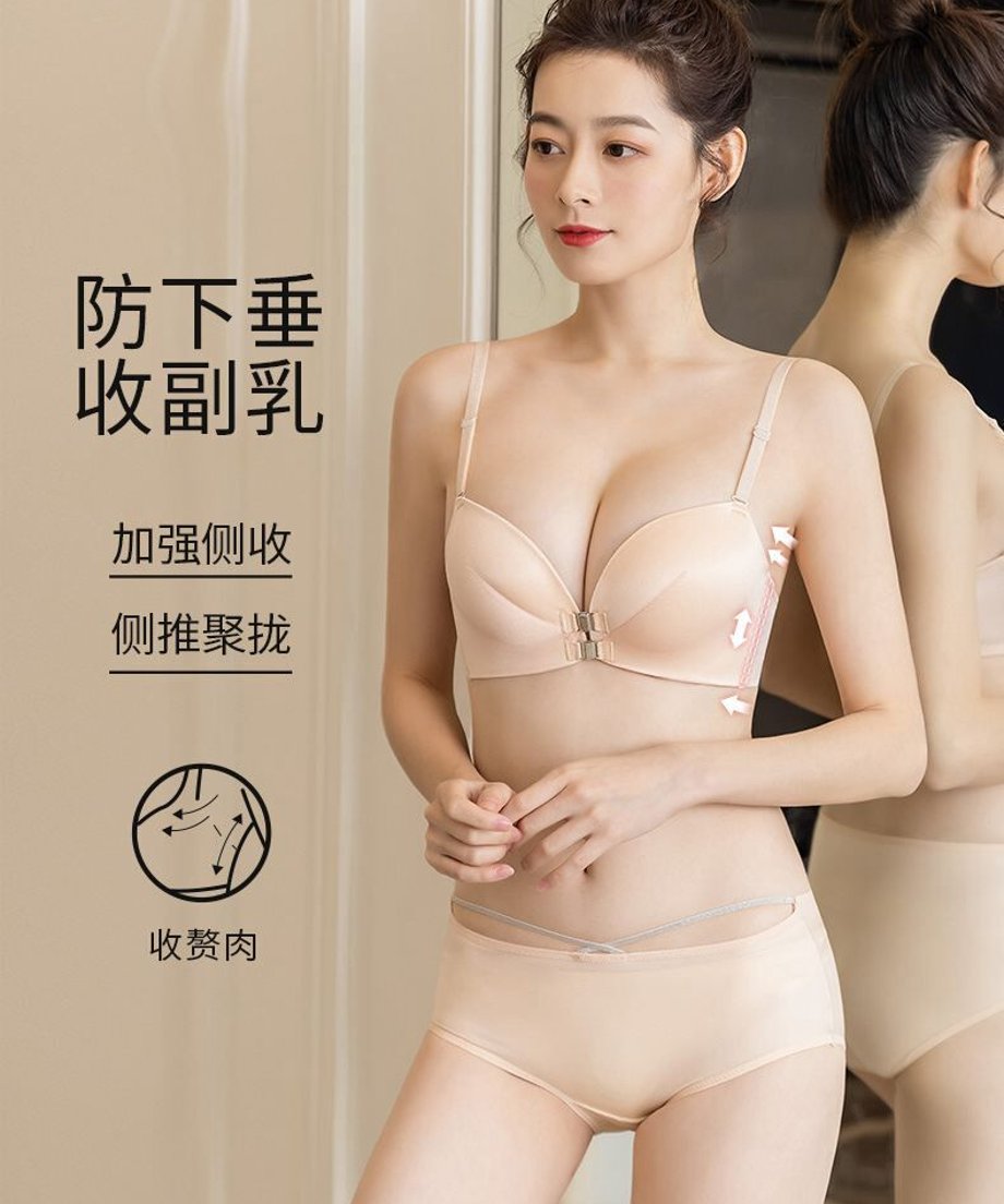 608923ece70dc470db78ef6f