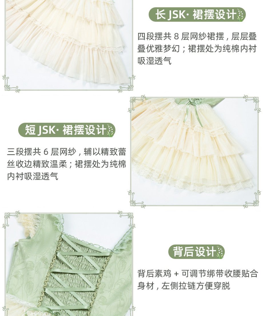 69b9ff6f286e63eb244cd8b1