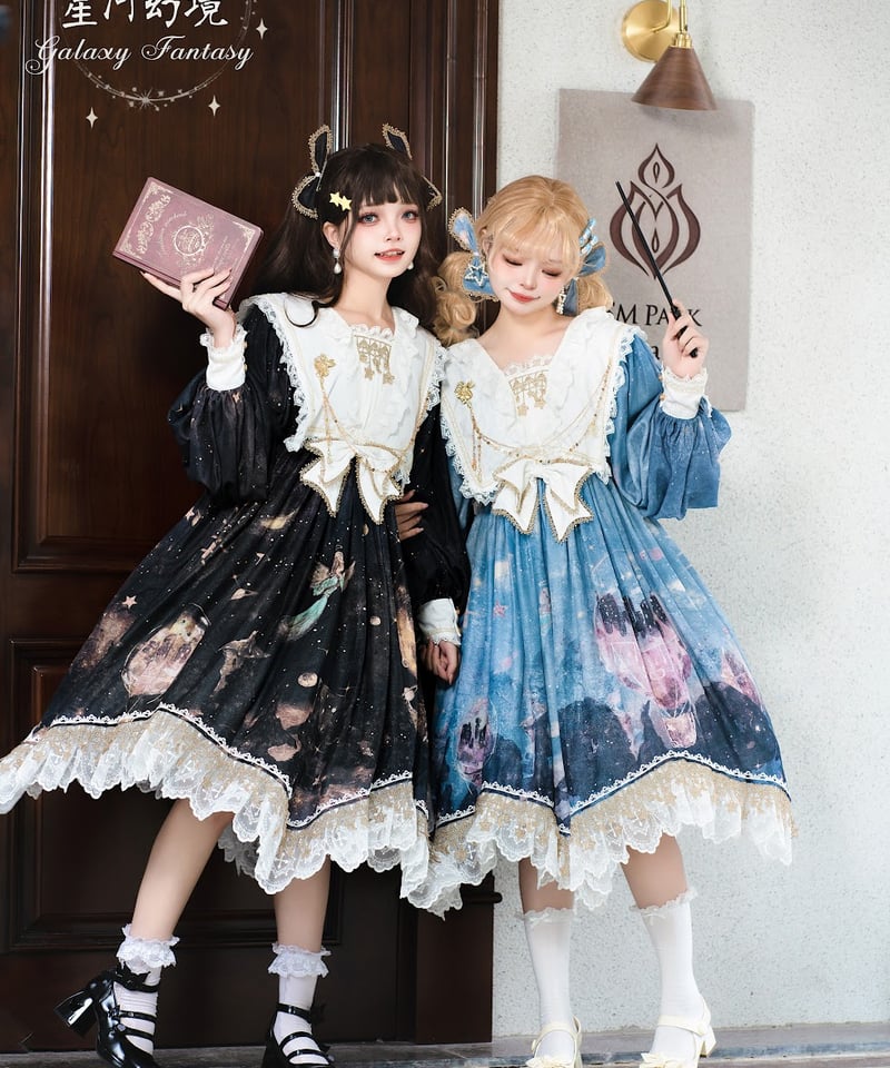 ゴスロリ Bramble Rose フルセット