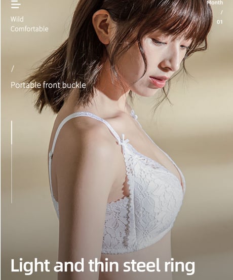 PAERLAN ホワイト レース 三角形カップ ノンワイヤー フロントホック ブラ [br50]