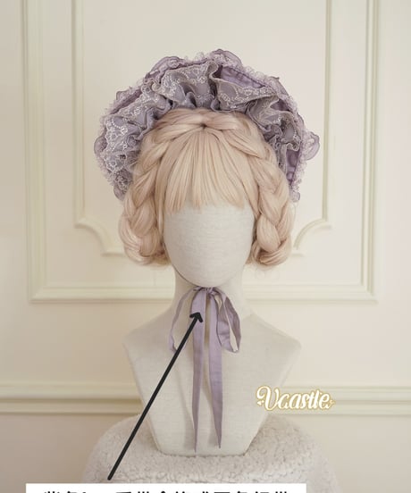Vcastle / 瑠璃花宴 ロリィタドレス シフォン段々JSK [LO1181]