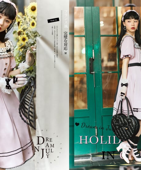 Holiday Time in Colmar スクエアネック 半袖ワンピース [LO338]
