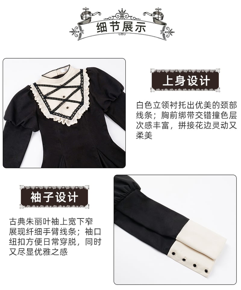 with PUJI / トワイライトレター ロリィタドレス ワンピース with PUJI / トワイライトレター ロリィタドレス ワンピース