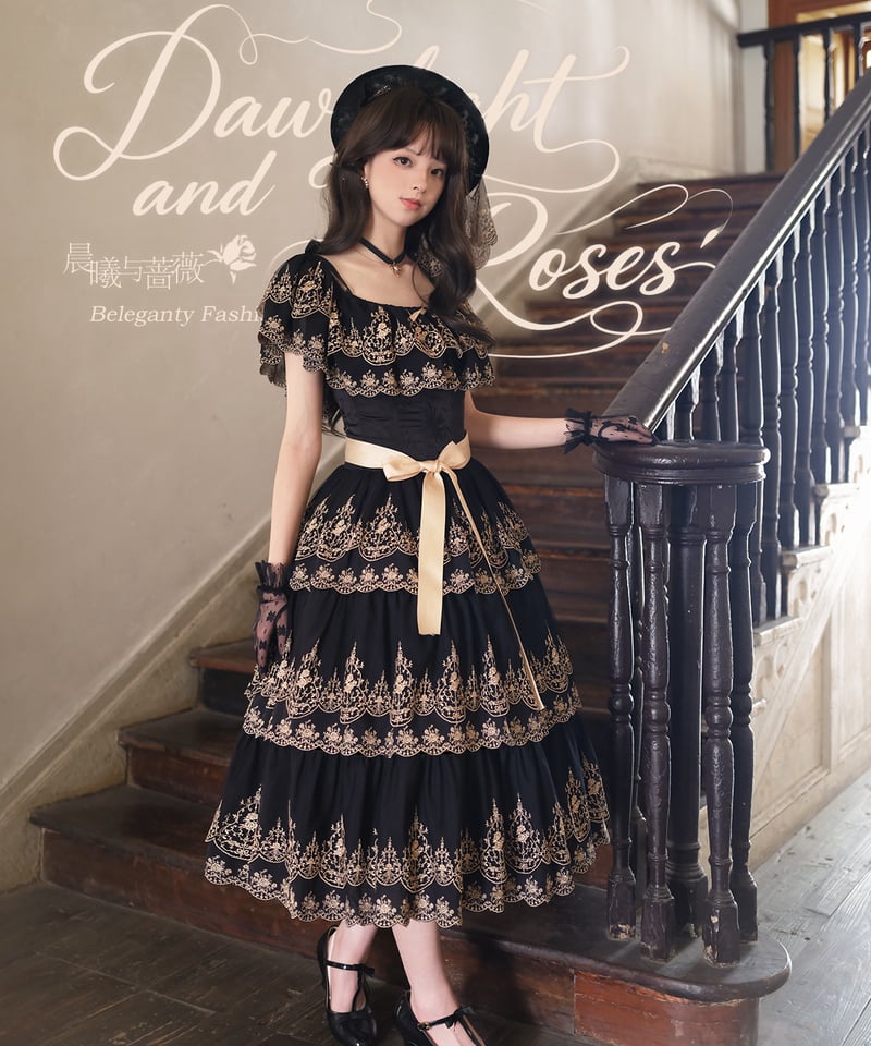 限定品【LANVAN】高級 ベルベット ドレス 希少デザイン レア ベルベットローゼンドレス - Victorian maiden - クラシカル