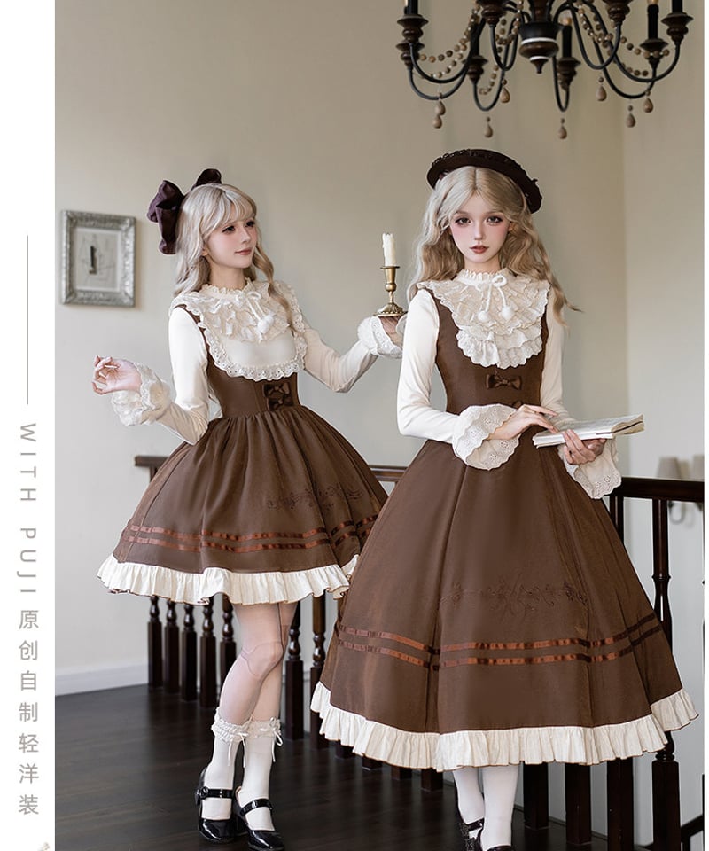 with PUJI / 樫の楽章 ロリィタドレス セット [LO1538] | Roses