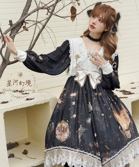 Bramble Rose / Galaxy Fantasy ロリィタ ワンピース full set [LO910]