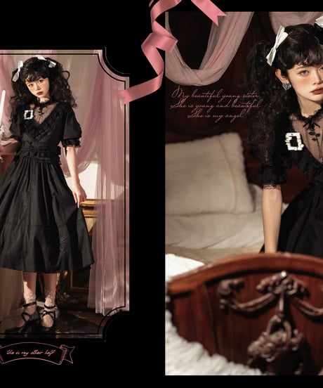 DreamDoll フラワーノート ロリィタ ブラウス+スカートセット [LO293]