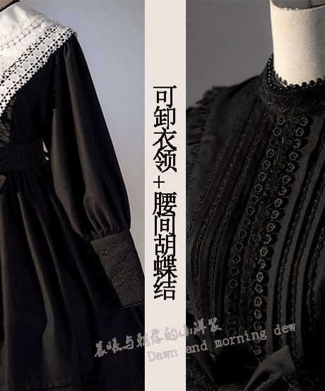Dawn & Morning Dew 夜明けの妖精 クラシックロリィタ ワンピース [LO705]