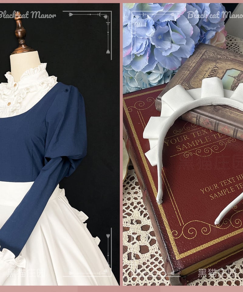 くろねこまる オーダーメイドPC 心斎橋】黒猫メイド魔法カフェ大阪店に行ってきました【再訪】 | く