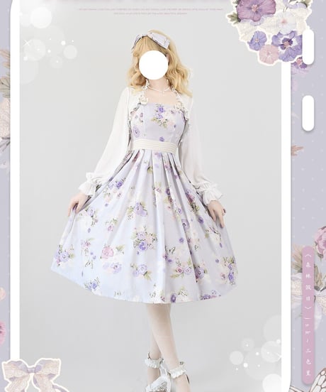 Forest Wardrobe 森林の休日 JSK [LO810]