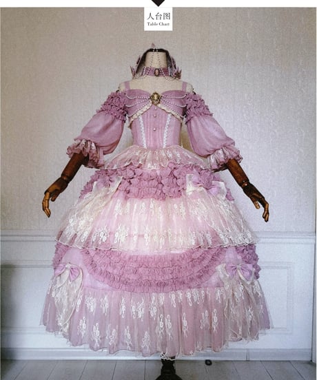 松子手作洋服 Cloudy Night クラシック ロリィタ ドレス  full set [LO632]