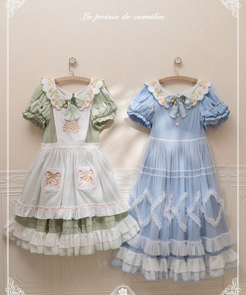 la poésie de camélia いちご 刺繍ロリィタ 刺繍エプロン [LO474]
