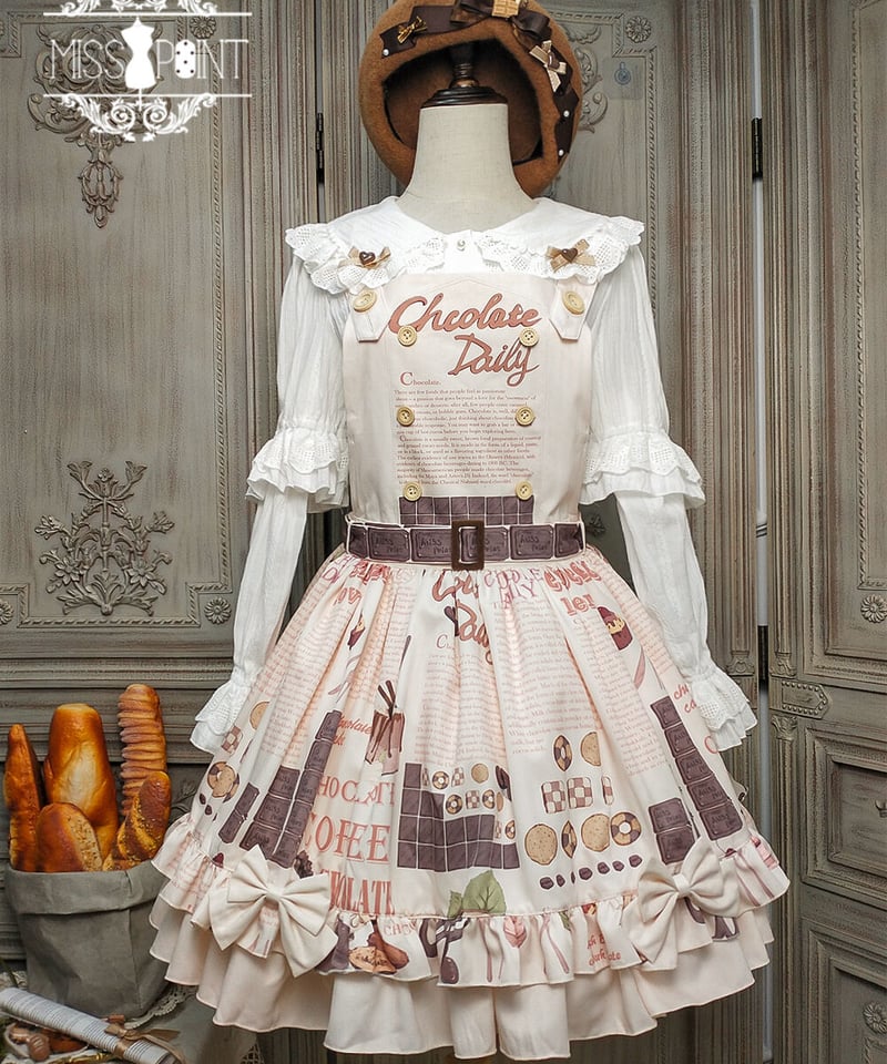 かたこり【新品】milimili ミリミリ☆サロペットスカート サロペットスカート 120サイズ | milimili