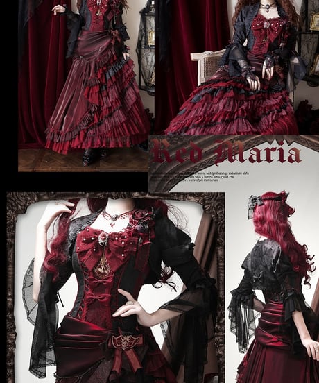 Red Maria 14周年記念ドレス アマデウス JSK セット [LO1270]