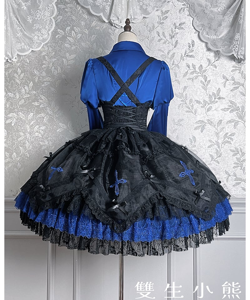 Twin Bears / 黒霧の幽宴 ロリィタドレス JSK、ブラウス [LO1513] |