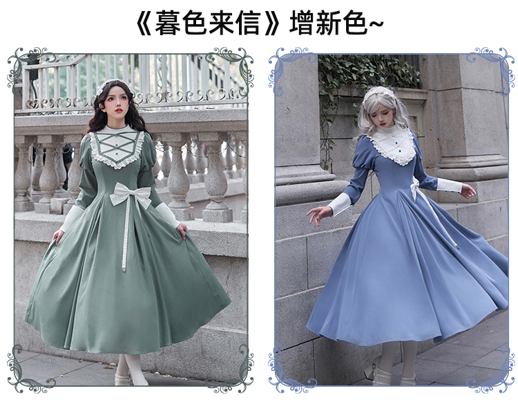 with PUJI / トワイライトレター ロリィタドレス ワンピース with PUJI / トワイライトレター ロリィタドレス ワンピース