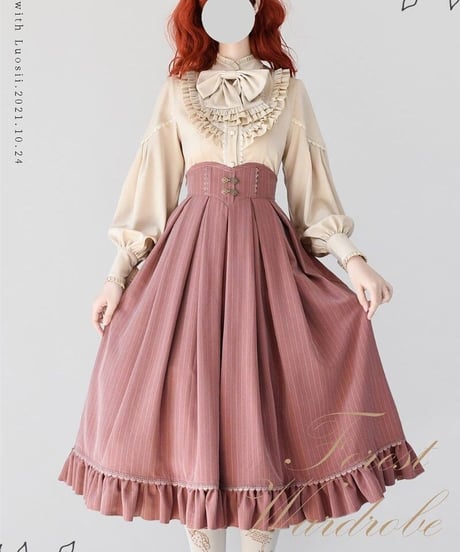 Forest Wardrobe 森林以北 コルセットスカート単品 [LO428]