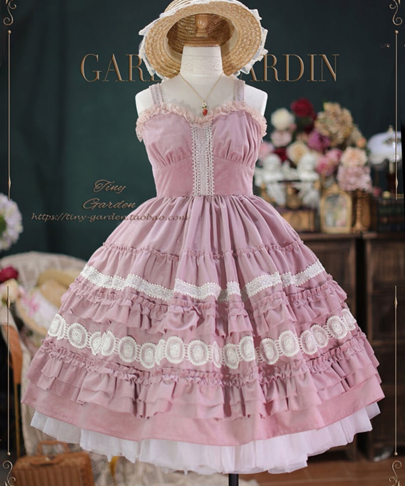 ロイヤルリモージュ PETIT JARDIN ロイヤルリモージュ PETIT JARDIN 【公式通販】