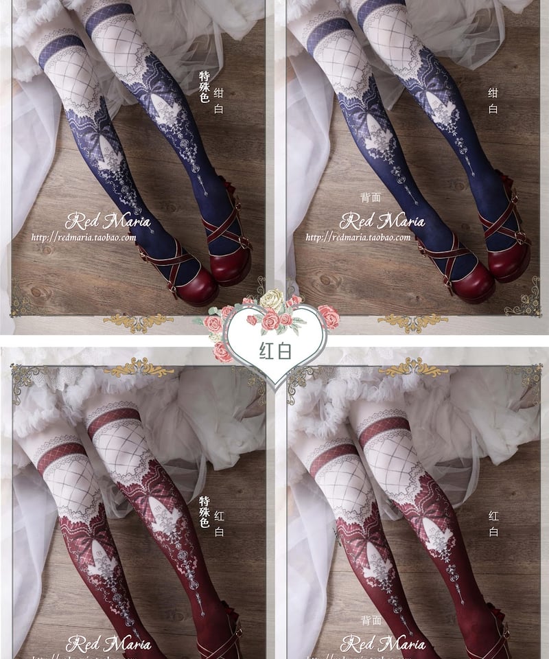 Red Maria ロリィタタイツ 80D Miss Grace [st56] | Rose