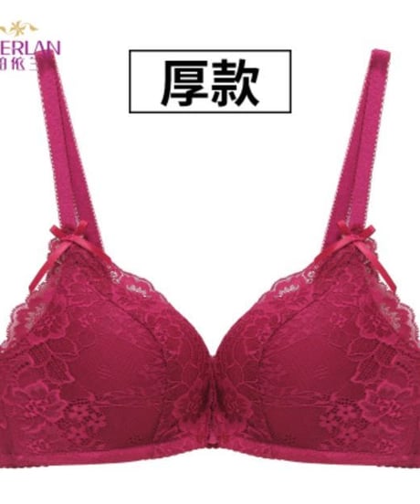 PAERLAN ノンワイヤー フロントホック レースブラ [br52]