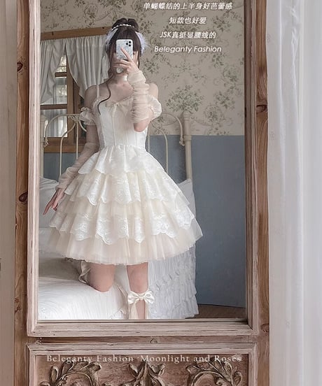Beleganty Lolita / Moonlight and Roses JSK＋ブラウスセット[LO791]