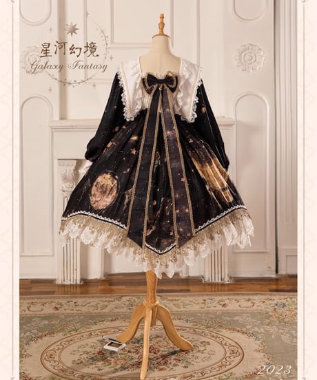 Bramble Rose / Galaxy Fantasy ロリィタ ワンピース full set [LO910]