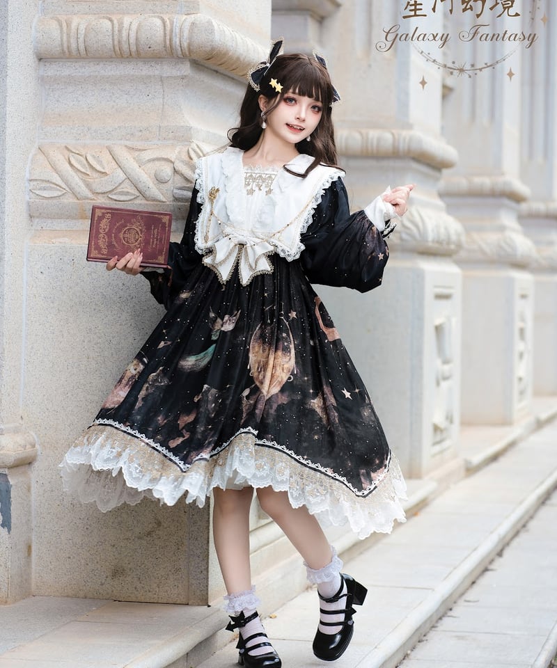 Bramble Rose / Galaxy Fantasy ロリィタ ワンピース full s