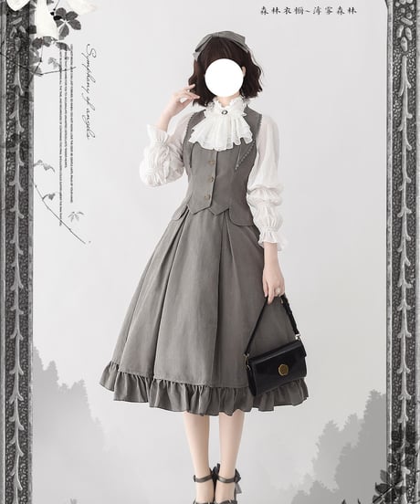 Forest Wardrobe 薄霧森林 コルセットスカート、ベスト、ブラウス [LO906]