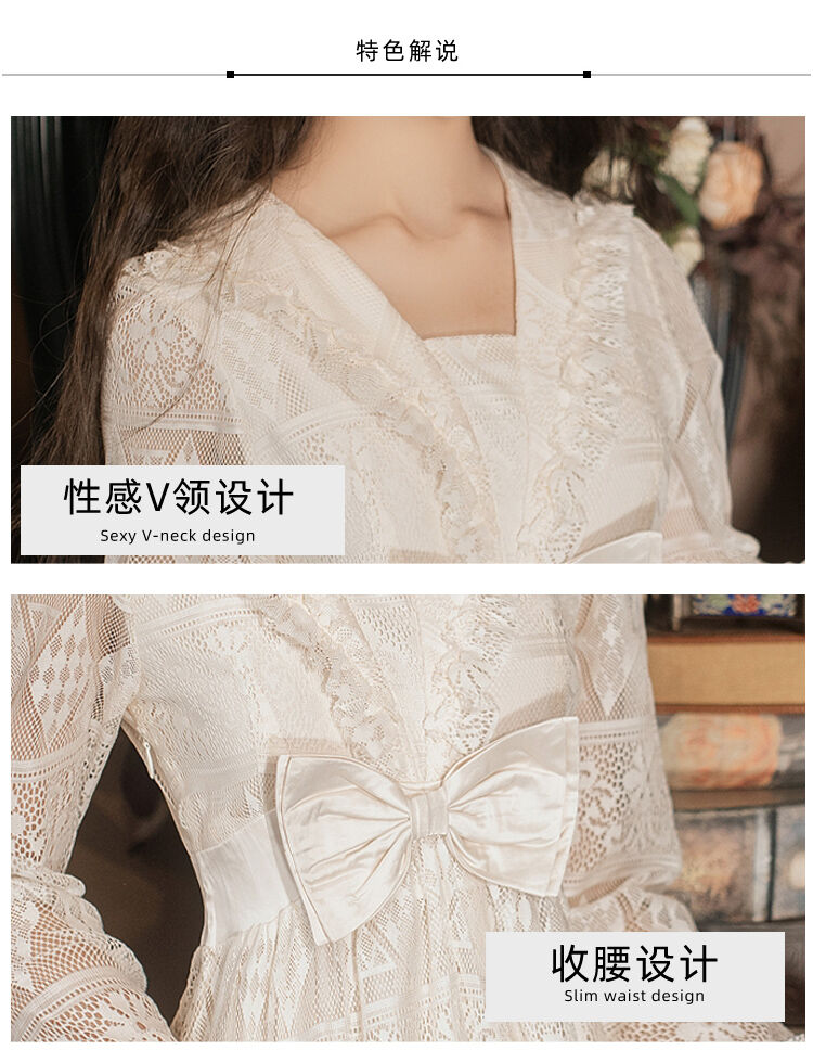 レース×フレンチリッチ✭アプリコットロングワンピース✭デート