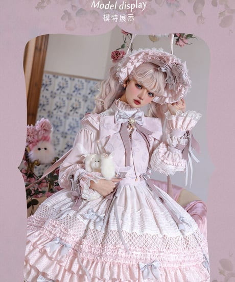 Classical Puppets 少女人形 十女 The Dolly Girl アンティークスワンSP ロリィタドレス＋ボンネット [LO482]