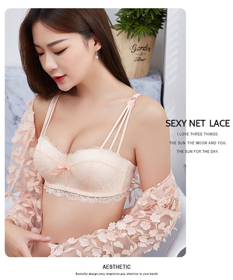 AAカップ 1/2カップ シームレス ノンワイヤー ブラジャー [br79]