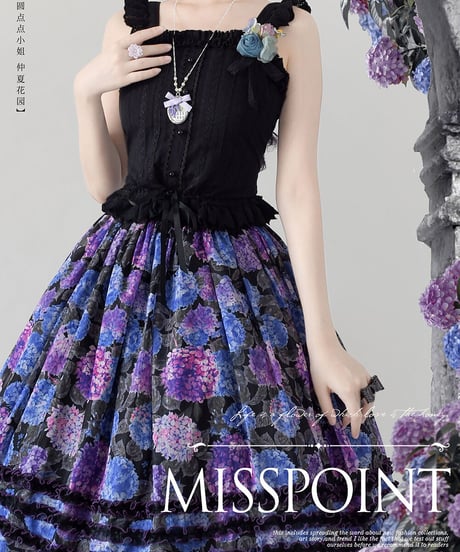 Miss Point サマーガーデン キャミソール [LO571]