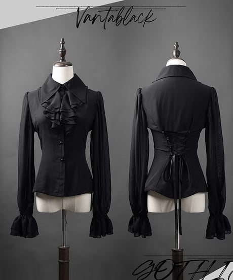 VantablackStudio / Wednesday Addams Manor ゴシック SK, ブラウス, ジャケット [LO919]