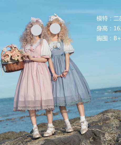 EESSILY アフタヌーンガーデン ロリィタドレス ワンピース  [LO590]