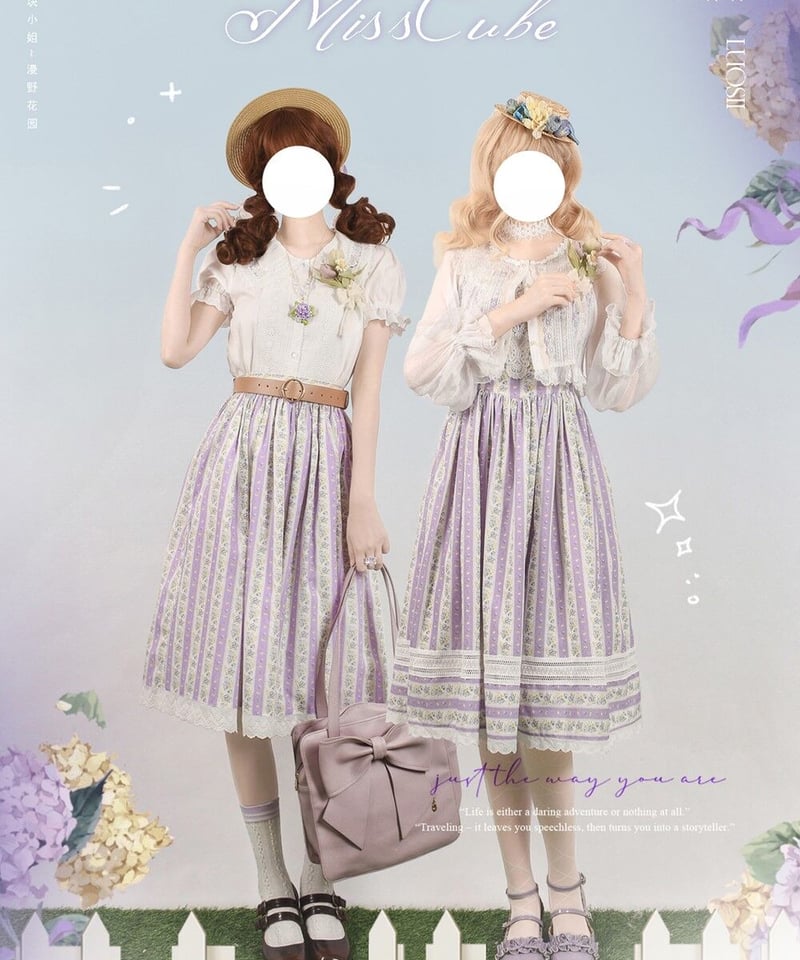 Miss Cube ワイルドガーデン ロリィタドレス 半袖ワンピース・JSK 