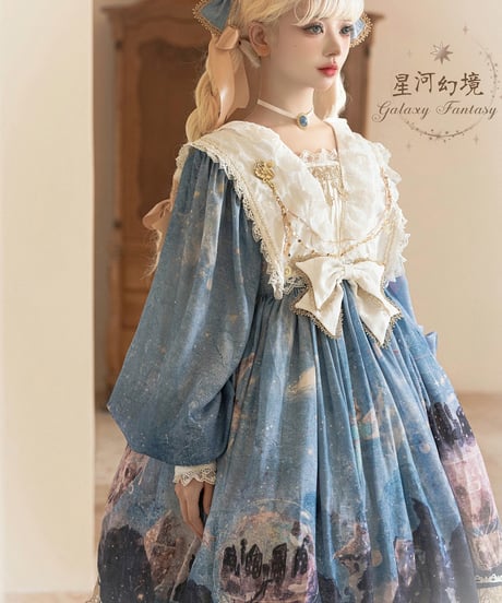 Bramble Rose / Galaxy Fantasy ロリィタ ワンピース full set [LO910]