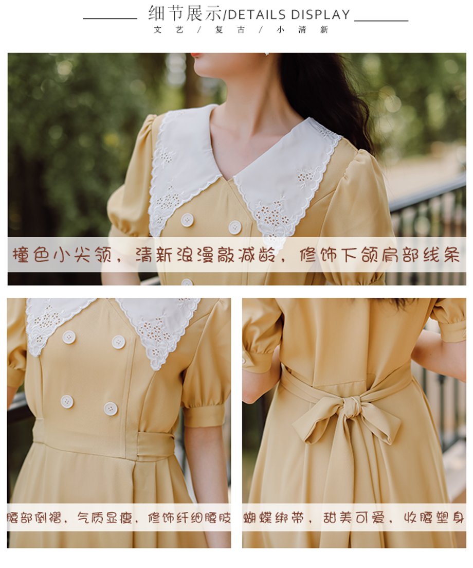 60182c9a6728be47ac88002a