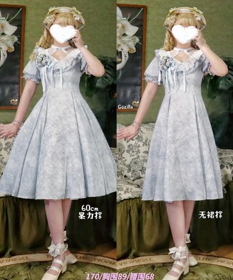 miaoplus 夏の白樺林 ロリィタ ワンピース⑤ [LO827]