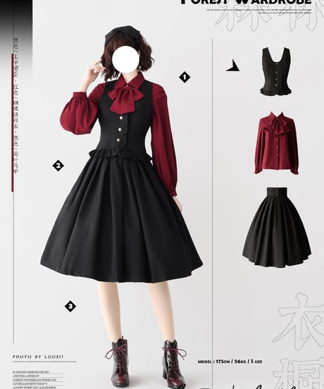 Forest Wardrobe 森林のかご4.0 リボンブラウス [LO950]