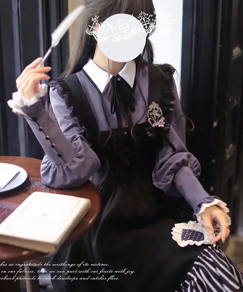 胡桃木JK / 魔女学院 ロリィタ 灰紫黒ワンピース、刺繍メッシュ