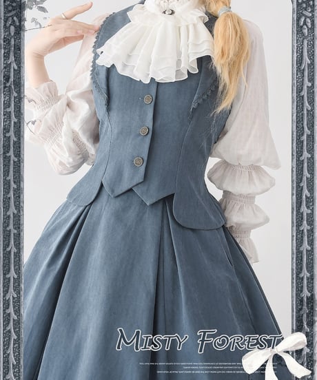 Forest Wardrobe 薄霧森林 コルセットスカート、ベスト、ブラウス [LO906]