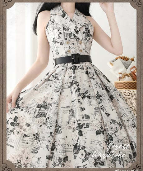 Forest Wardrobe 午後の森林 一型ワンピース [LO1175]