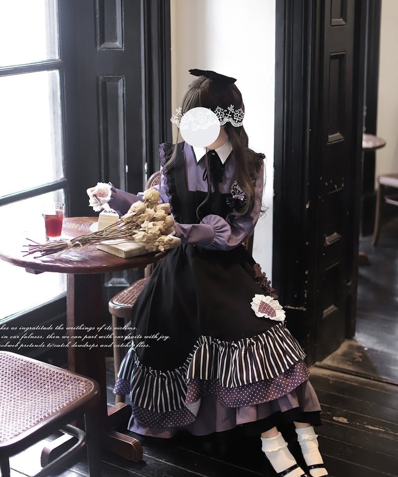 胡桃木JK / 魔女学院 ロリィタ 灰紫黒ワンピース、刺繍メッシュ