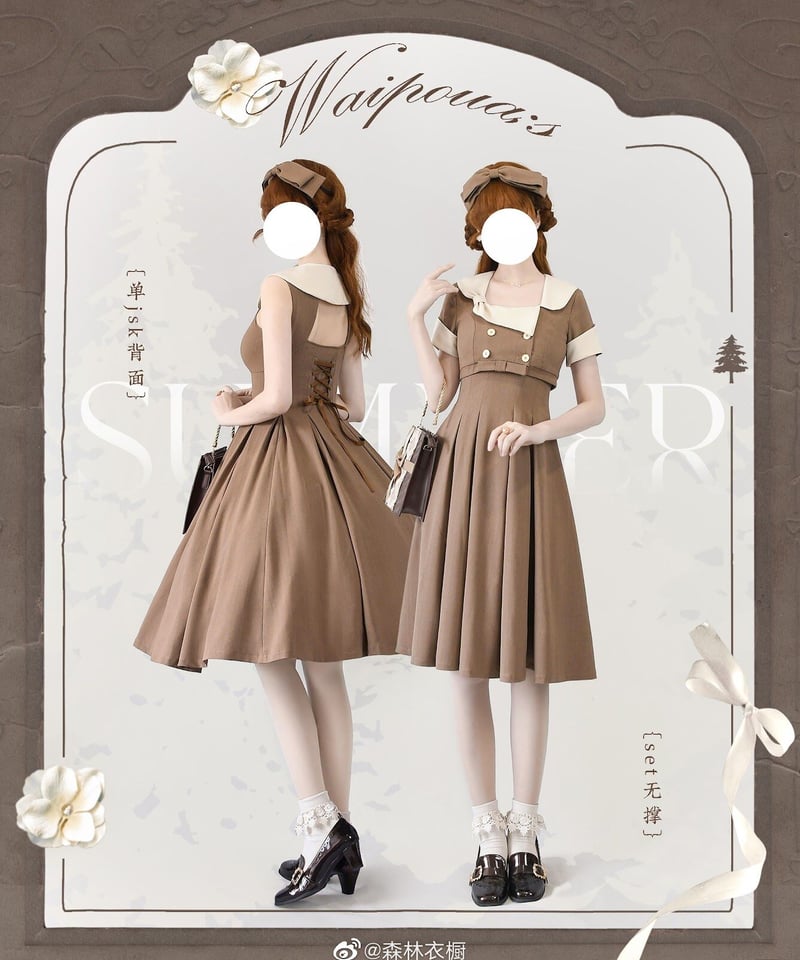 wafu. ワフ ノーカラージャケット ボレロ風 リネン わたぬき服装日本製 wafu. ワフ ノーカラージャケット ボレロ風 リネン わたぬき服装