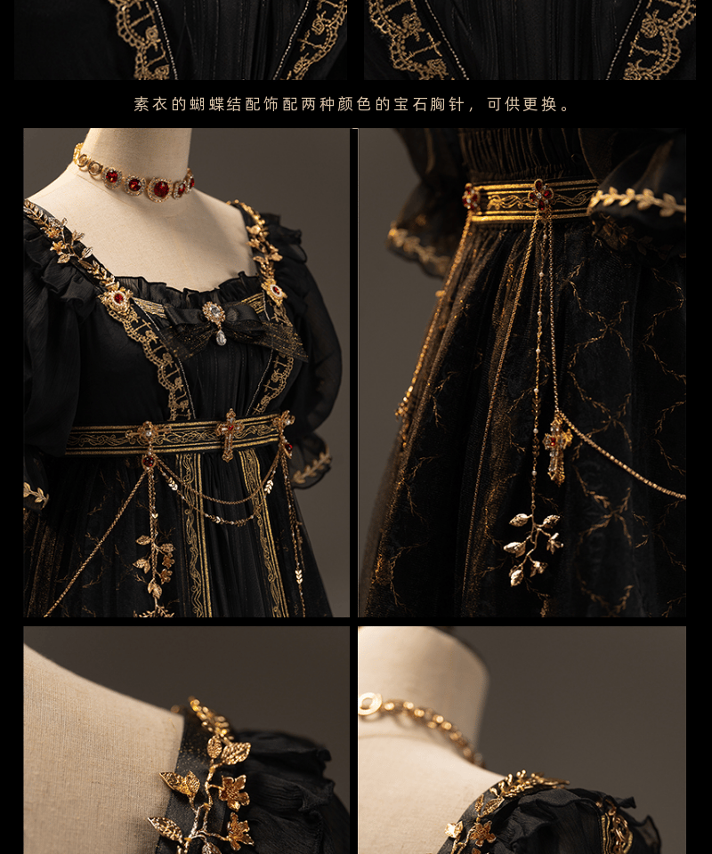 Dolis Night 帝国的東征 エンパイアスタイルドレス OP フル Dolis Night 帝国的東征 エンパイアスタイルドレス OP フル