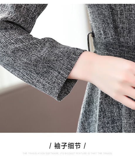 グレーツイード レトロなカレッジ風 ドールカラーのロングドレス ワンピ―ス XXL [OP251]