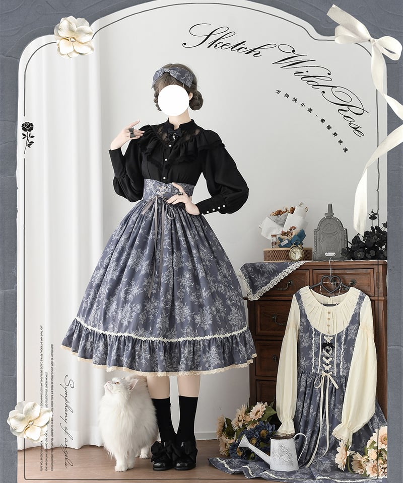 アーティスト　婦人　ハンド　オブジェ　バードセット　レースフリル袖 /アスティエ アーティスト 婦人 ハンド オブジェ バードセット レースフリル袖