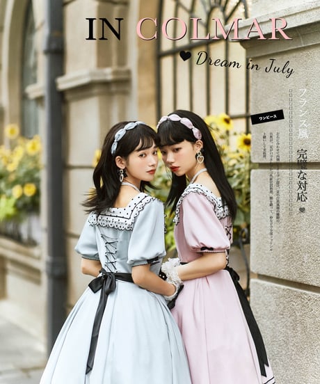 限定品　リリパットレーン　SUMMER NOLIDAYS リリパットレーン（Lilliput lane）商品一覧【公式】Handle